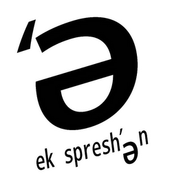 'E EK SPRESH'EN logo