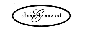 E ELENA TANNASSI logo