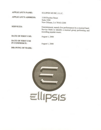 E ELLIPSIS logo