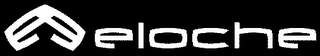 E ELOCHE logo