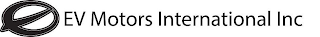 E EV MOTORS INTERNATIONAL INC logo