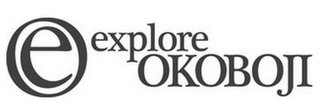 E EXPLORE OKOBOJI logo