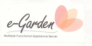 E-GARDEN MULTIPLE-FUNCTIONAL APPLIANCE SERVER logo