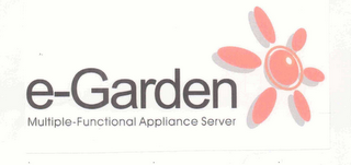 E-GARDEN MULTIPLE-FUNCTIONAL APPLIANCE SERVER logo
