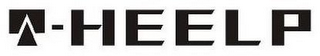 E-HEELP logo
