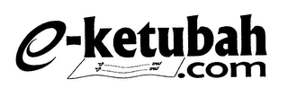 E-KETUBAH.COM logo