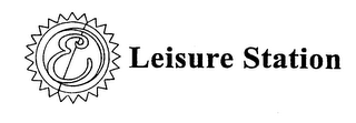 E LEISURE STATION logo
