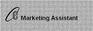E MARKETING ASSISTANT logo
