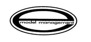 E MODEL MANAGEMENT logo
