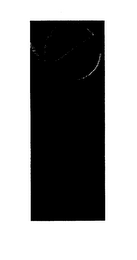 E-PACK logo