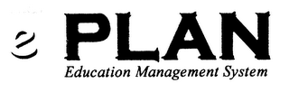 E PLAN EDUCATION MANAGEMENT SYSTEM logo
