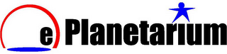 E PLANETARIUM logo