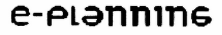 E-PLANNING logo