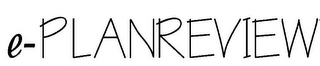 E-PLANREVIEW logo