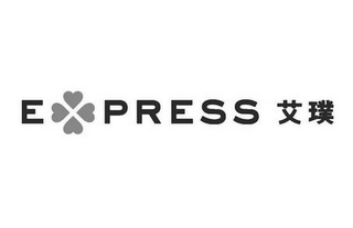 E PRESS logo
