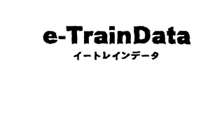 E-TRAINDATA logo