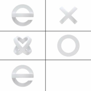 E X O E logo