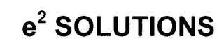 E2 SOLUTIONS logo