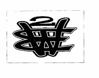 E2W logo