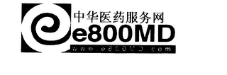 E800MD WWW. E800MD.COM logo