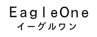 EAGLEONE logo
