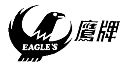EAGLE'S logo