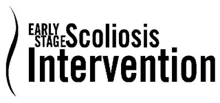 EARLY STAGE SCOLIOSIS INTERVENTION logo