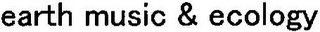 EARTH MUSIC & ECOLOGY logo