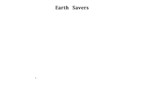EARTH SAVERS logo