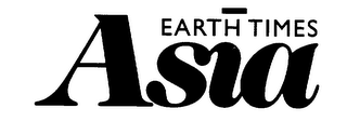 EARTH TIMES ASIA logo