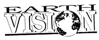 EARTH VISION logo