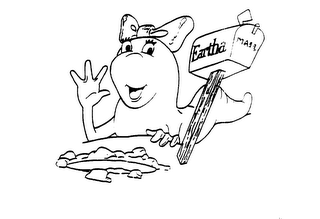 EARTHA MAIL logo