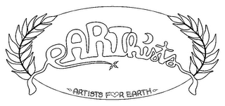 EARTHISTS ARTISTS FOR EARTH logo