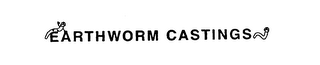 EARTHWORM CASTINGS logo