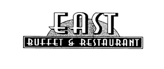 EAST BUFFET & RESTAURANT logo