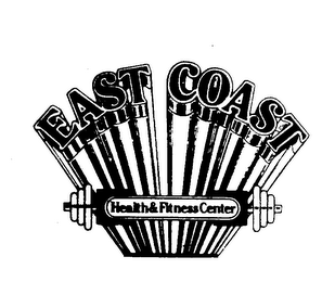 EAST COAST HEALTH & FITNESS CENTER logo