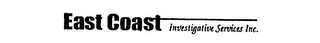 EAST COAST INVESTIGATIVE SERVICES INC. logo