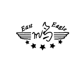 EAST EAGLE logo