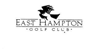 EAST HAMPTON GOLF CLUB