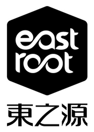 EAST ROOT logo