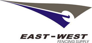 EAST-WEST FENCING SUPPLY logo