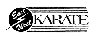 EAST WEST KARATE logo