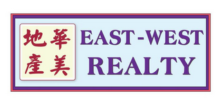 EAST-WEST REALTY logo
