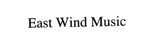 EAST WIND MUSIC logo