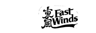 EAST WINDS logo
