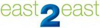EAST2EAST logo