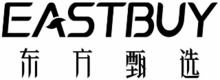 EASTBUY logo