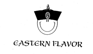 EASTERN FLAVOR logo