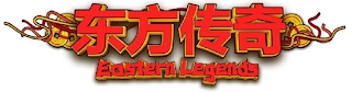 EASTERN LEGENDS logo