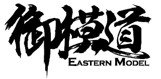 EASTERN MODEL logo